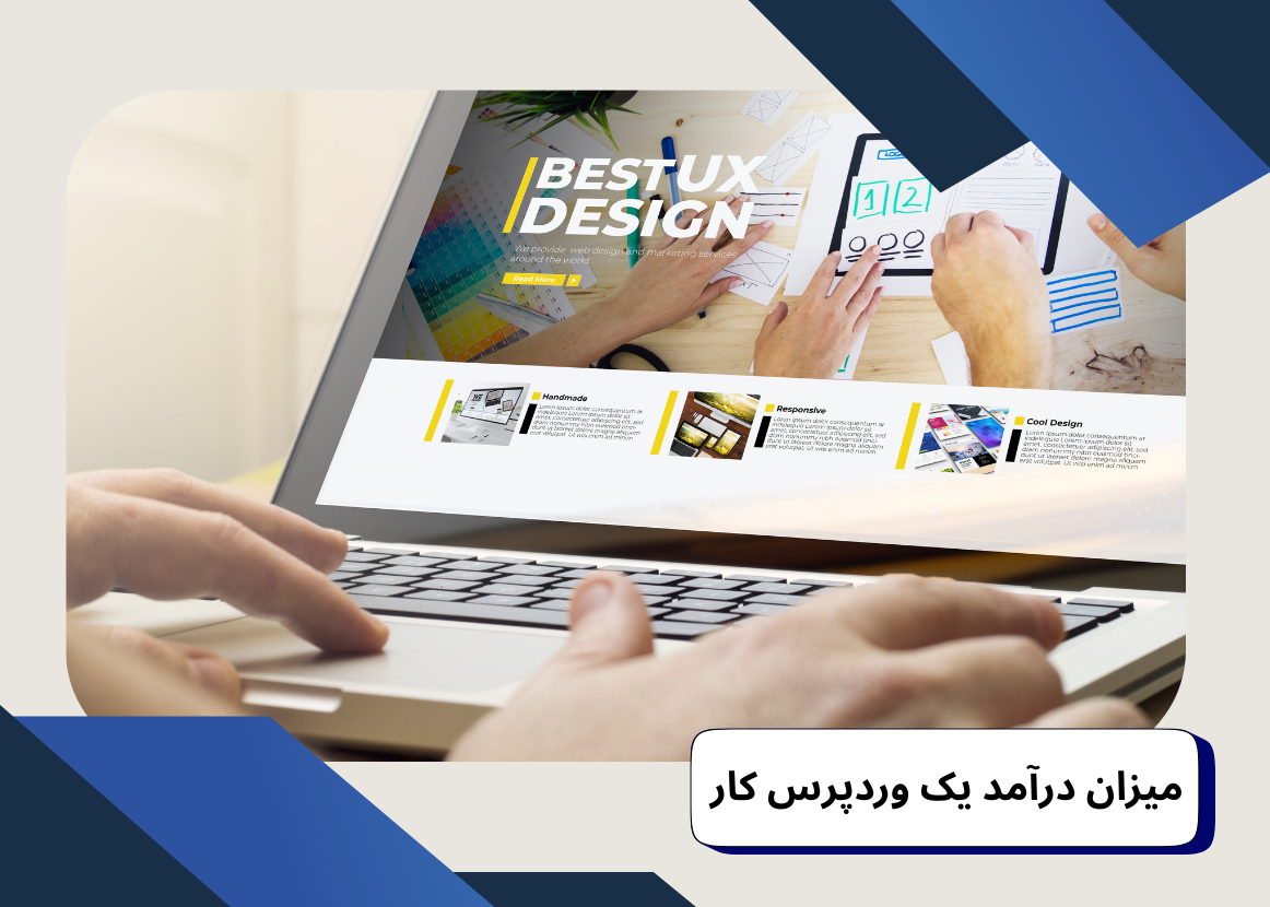 https://forsatedu.com/%D9%81%D8%B1%D9%88%D8%B4-%D8%B3%D8%A7%DB%8C%D8%AA-%D9%81%D8%B9%D8%A7%D9%84-2/